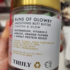 Truly Beauty Buns of Glory Butt cream